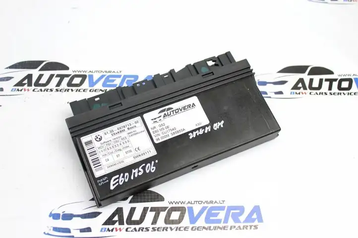 BMW M5 E60/E61 (2004 - 2010) 6978713 Модуль комфорта — фото 1