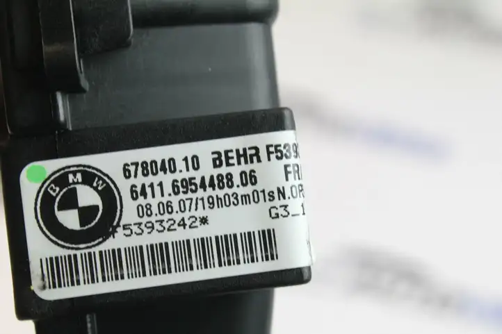 BMW X5 E70 (2006 - 2013) 6954488 Дополнительный радиатор охлаждения — фото 2