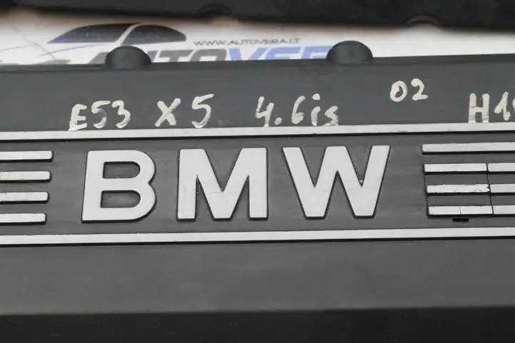 BMW X5 E53 (1999 - 2006) 1702856 Крышка двигателя декоративная — фото 3