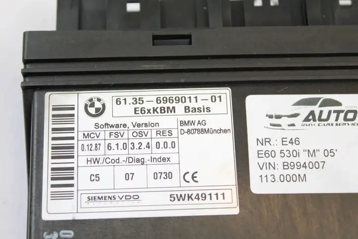 BMW 6 E63 E64 (2002 - 2010) 6969011 Прочие блоки управления — фото 2