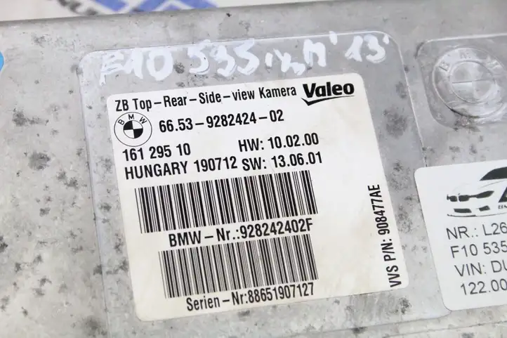 BMW 5 F10 F11 (2009 - 2016) 9282424 Модуль управления камерой — фото 4
