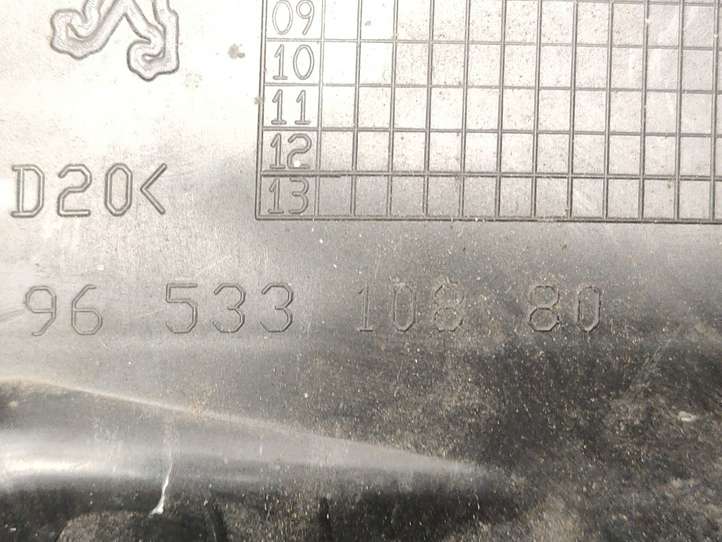 Citroen C4 (2004 - 2008)  9653310880 Крышка ящика предохранителей