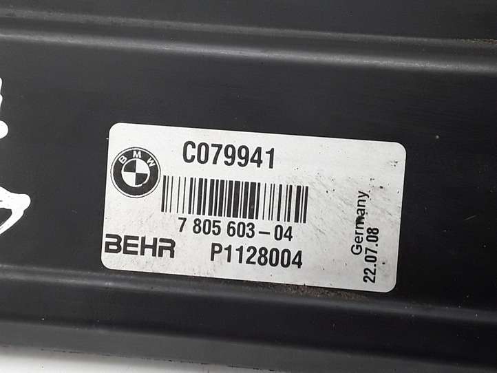 BMW 5 E60 E61 (2004 - 2010)  7787830 Верхняя часть панели радиаторов (телевизора)