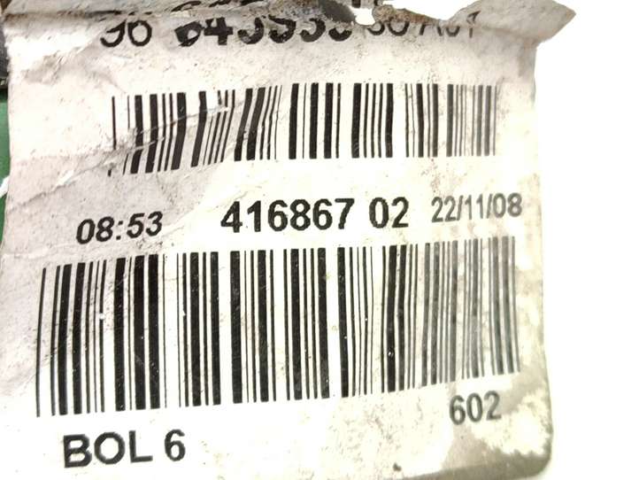 Peugeot 308 (2007 - 2013)  9664593580 Проводка задних дверей