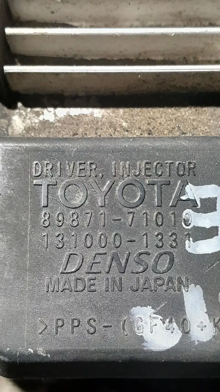 Toyota Avensis T250 (2003 - 2006) 898717101 Блок управления форсунками — фото 3