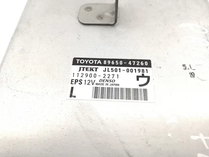 Toyota Prius (XW30) (2009 - 2015) 1129002271 Блок управления усилителем руля — фото 2