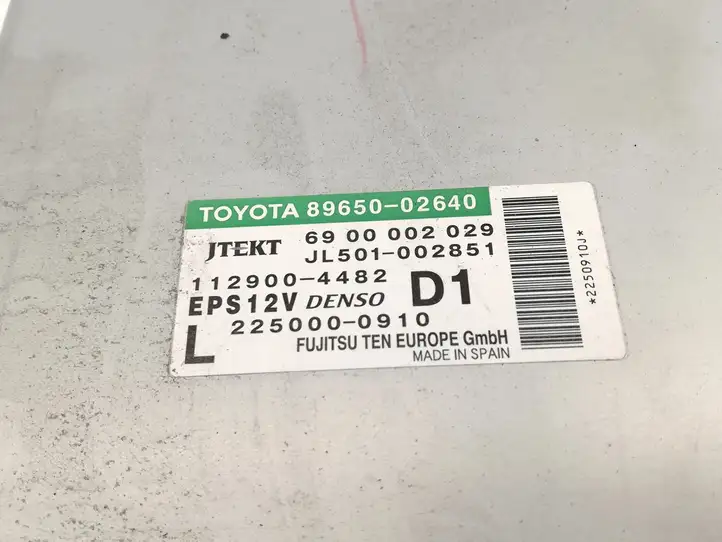 Toyota Auris 150 (2006 - 2012) 8965002640 Блок управления усилителем руля — фото 2