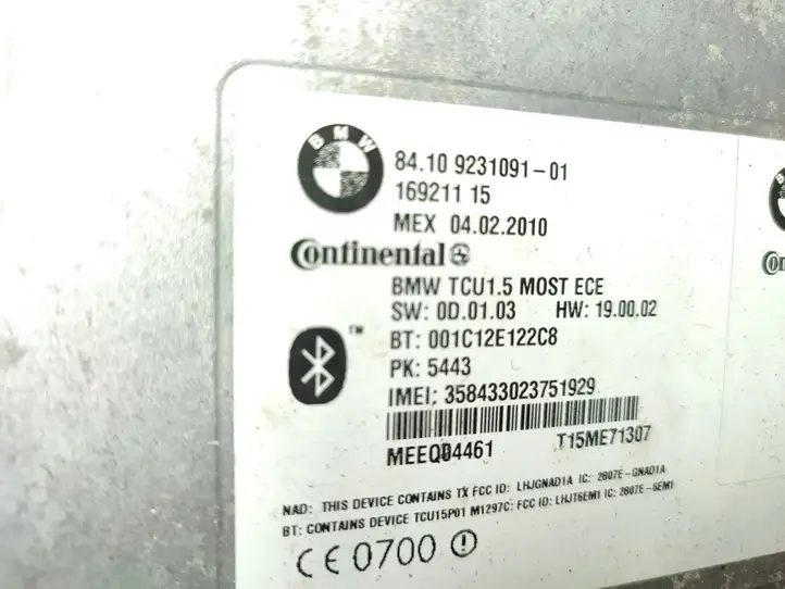 BMW 5 GT F07 (2010 - 2017) 9231091 Bluetooth модуль — фото 5