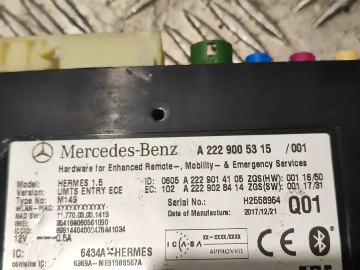 Mercedes-Benz C W205 (2014 - 2021) A2229005315 Блок GSM — фото 2