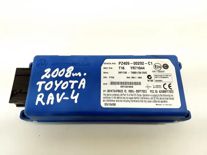 Toyota RAV 4 (XA30) (2006 - 2016) PZ40900292 Bluetooth модуль — фото 1