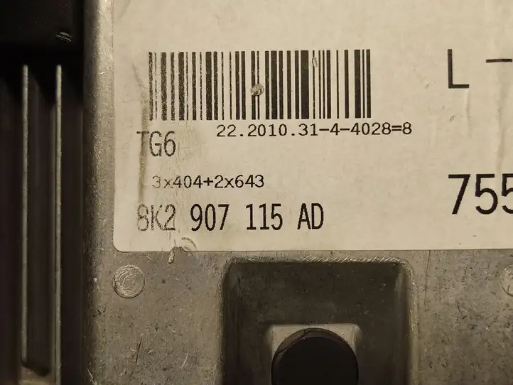 Audi A4 S4 B8 8K (2007 - 2011) 8K2907115AD Блок управления двигателем (ECU) — фото 2