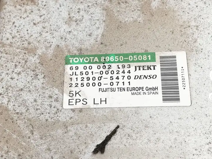 Toyota Avensis T270 (2009 - 2012) 8965005081 Блок управления усилителем руля — фото 2