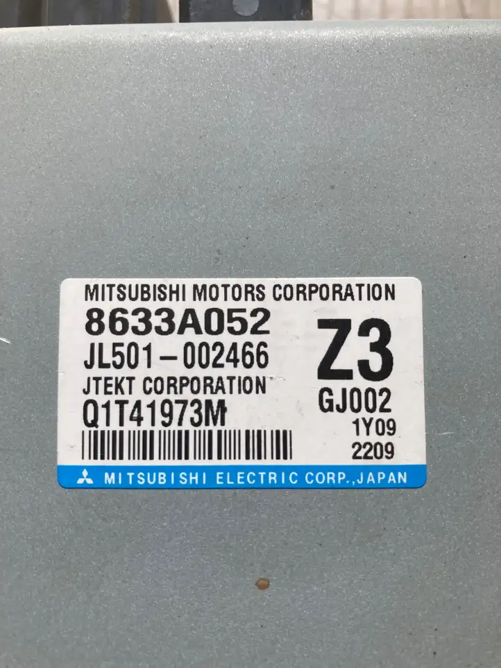 Mitsubishi ASX (2010 - 2016) 8633A052 Блок управления усилителем руля — фото 4