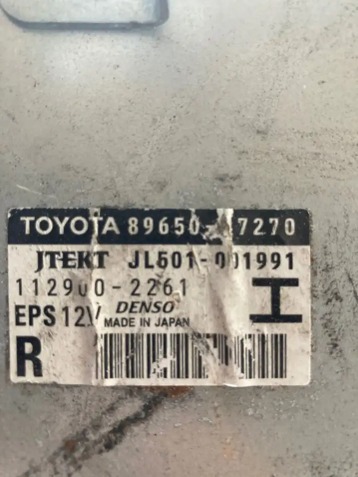Toyota Prius (XW30) (2009 - 2015) 8965047270 Блок управления усилителем руля — фото 2