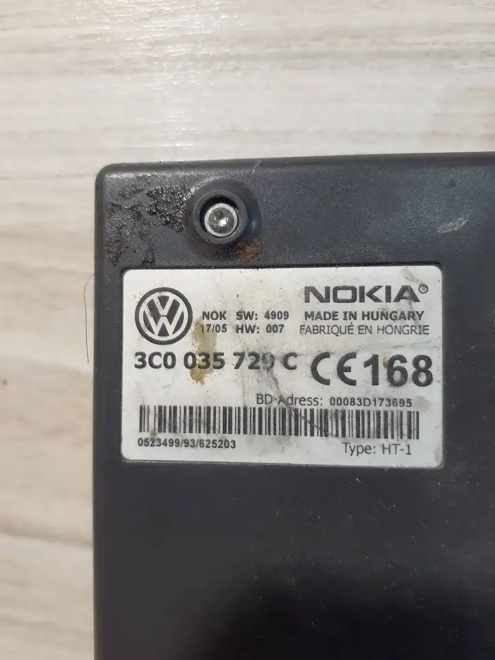 Volkswagen PASSAT B6 (2005 - 2010) 3C0035720C Блок GSM — фото 2