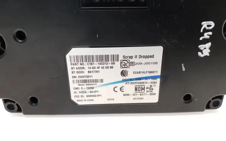 Ford Kuga II (2013 - 2019) E1BT14D212SB Bluetooth модуль — фото 4