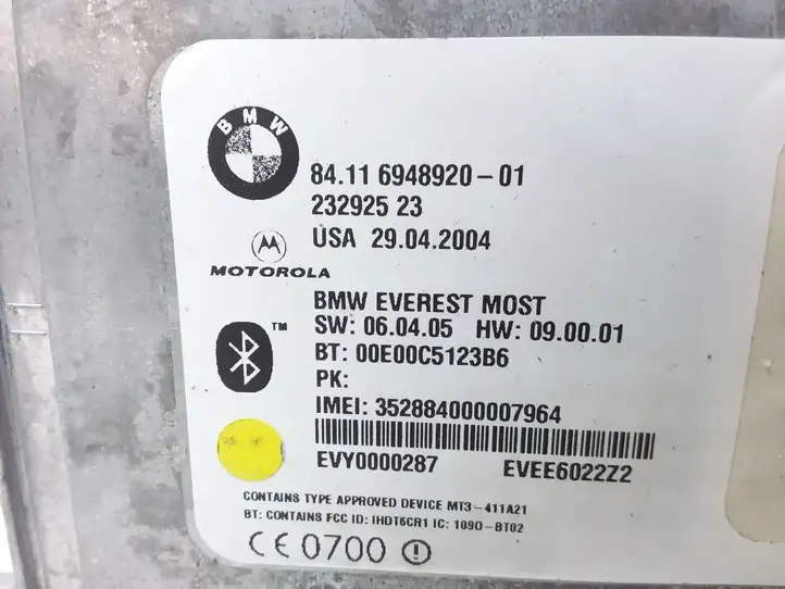 BMW 5 E60 E61 (2004 - 2010) 6948920 Bluetooth модуль — фото 3