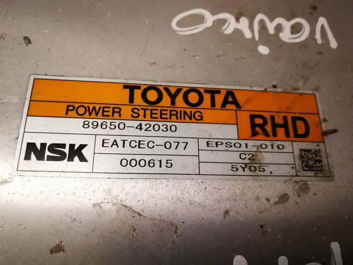 Toyota RAV 4 (XA30) (2006 - 2016) 8965042030 Блок управления усилителем руля — фото 2