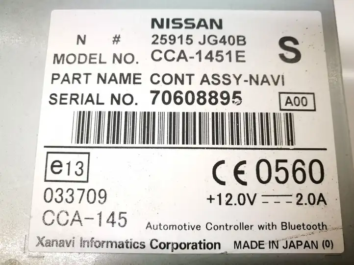 Nissan Qashqai (2006 - 2010) 25915JG40A Bluetooth модуль — фото 5