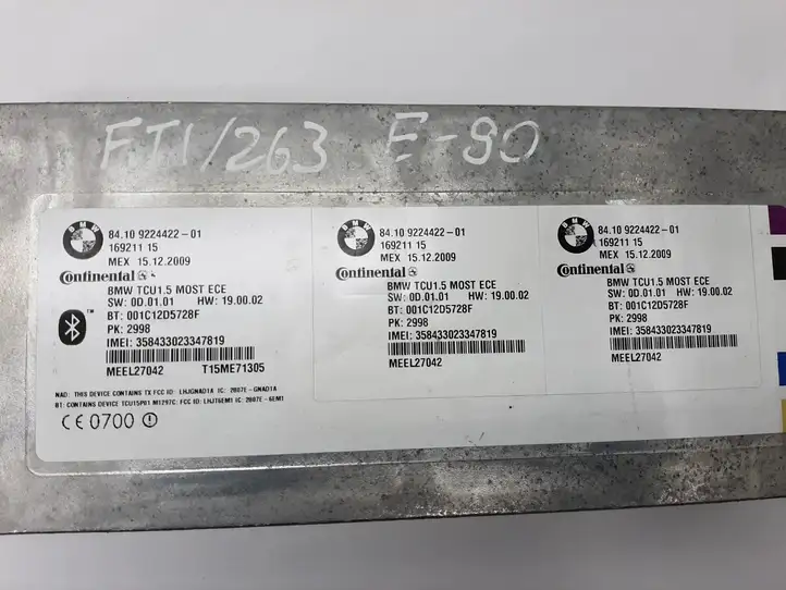 BMW 3 E90 E91 (2005 - 2012) 9224422 Bluetooth модуль — фото 3