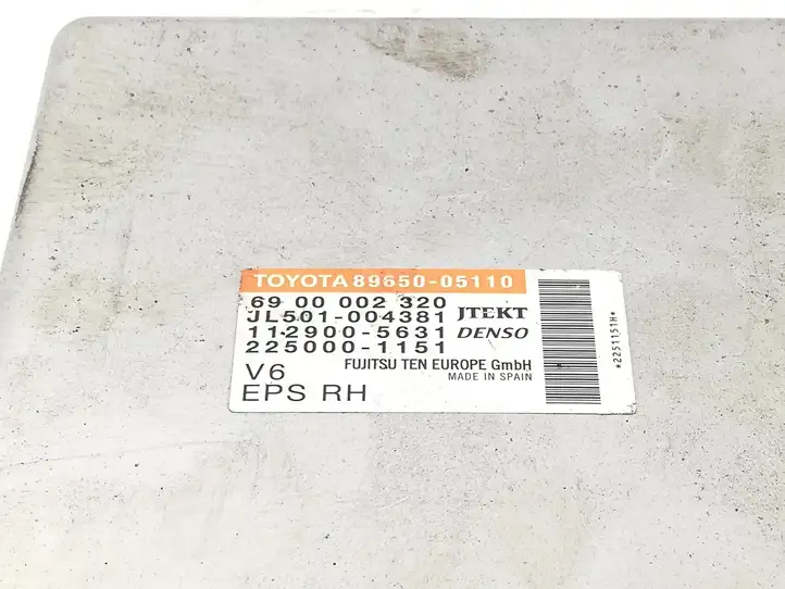 Toyota Avensis T270 (2012 - 2015)  8965005110 Блок управления усилителя руля