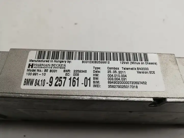 BMW X1 E84 (2009 - 2015) 9257161 Bluetooth модуль — фото 4