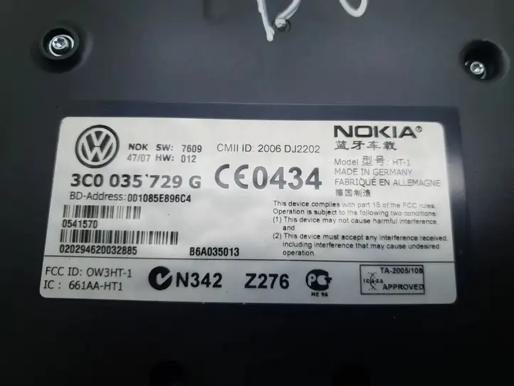 Volkswagen PASSAT B6 (2005 - 2010) 3C0035729G Bluetooth модуль — фото 3