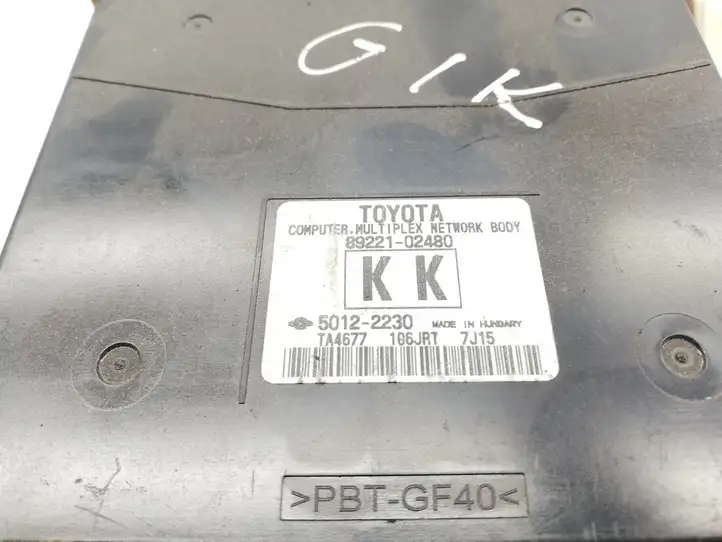 Toyota Auris E180 (2012 - 2018) 8922102480 Модуль управления кузовом (BCM) — фото 2