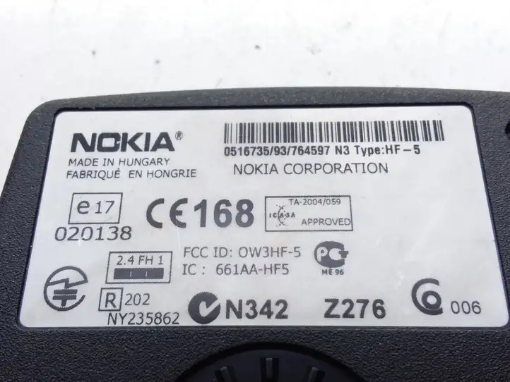 Volkswagen PASSAT B6 (2005 - 2010) Z276 Блок GSM — фото 3