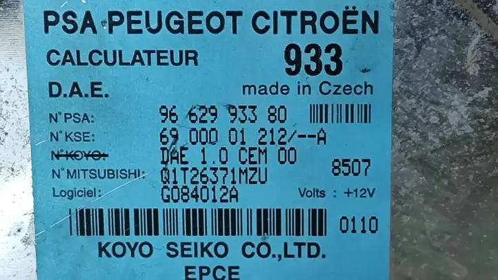 Citroen C3 (2002 - 2009) 9662993380 Блок управления усилителем руля — фото 2