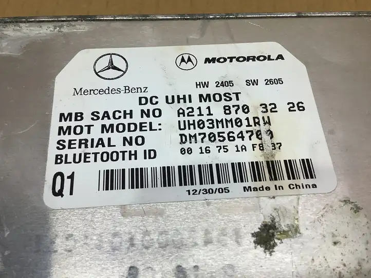 Mercedes-Benz E W211 (2002 - 2009) A2118703226 Блок GSM — фото 4