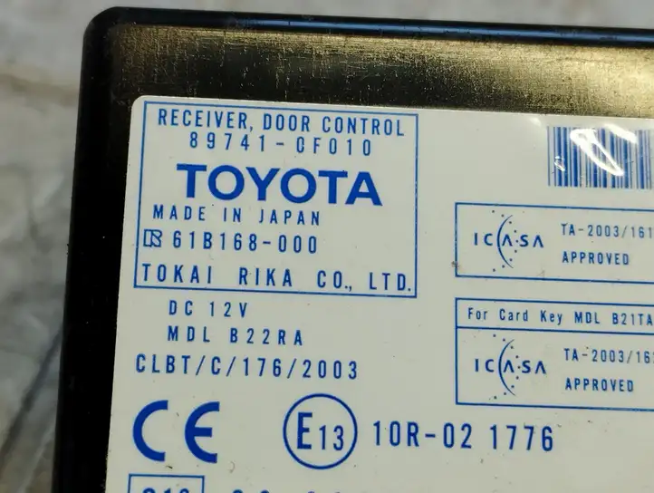 Toyota Corolla Verso AR10 (2004 - 2009) PZ40900292B1 Bluetooth модуль — фото 2