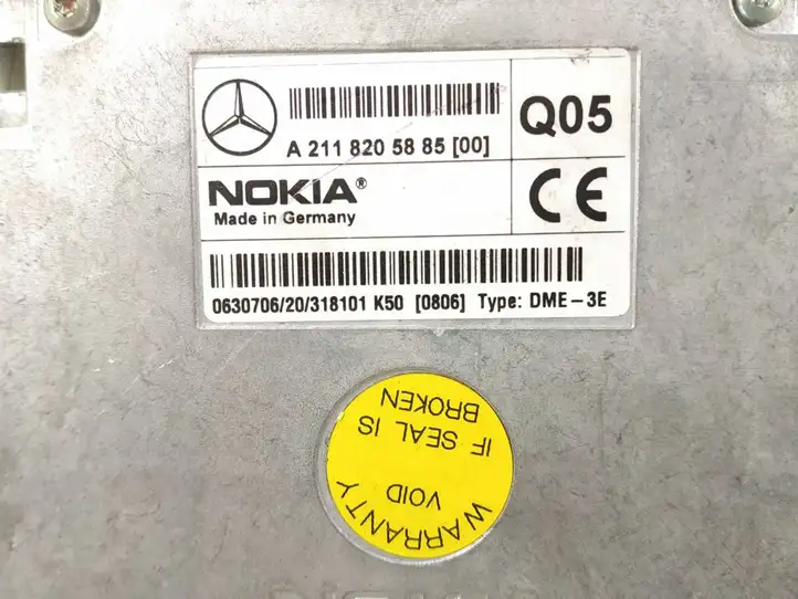 Mercedes-Benz E W211 (2002 - 2009) Блок GSM — фото 2