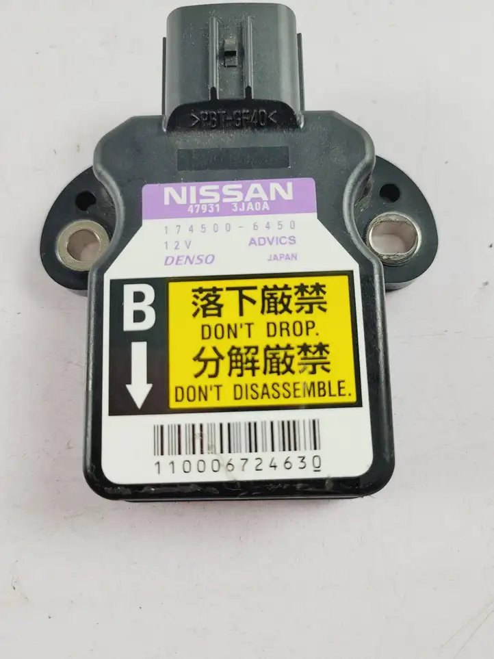 Nissan Pathfinder R52 (2013 - 2016) 1745006450 Датчик ESP — фото 3