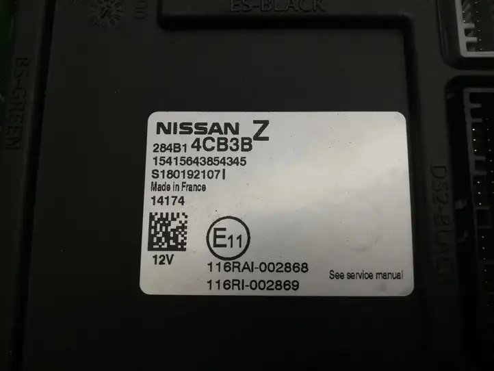 Nissan Qashqai (2013 - 2017) 284B14CB3B Модуль управления кузовом (BCM) — фото 3