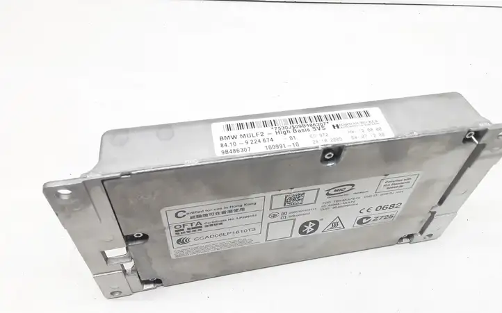 BMW 5 GT F07 (2010 - 2017) 9224674 Bluetooth модуль — фото 3