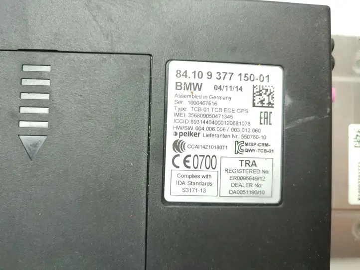 BMW 3 GT F34 (2013 - 2017) 9377150 Bluetooth модуль — фото 4