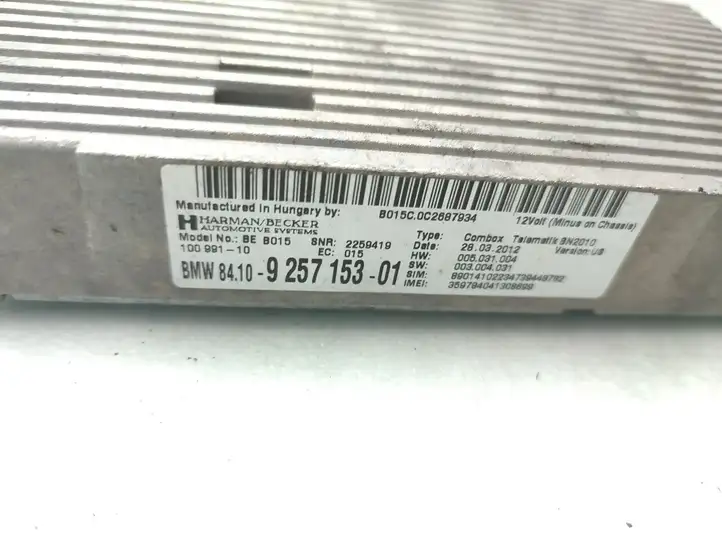 BMW 3 GT F34 (2013 - 2017) 9257153 Bluetooth модуль — фото 4