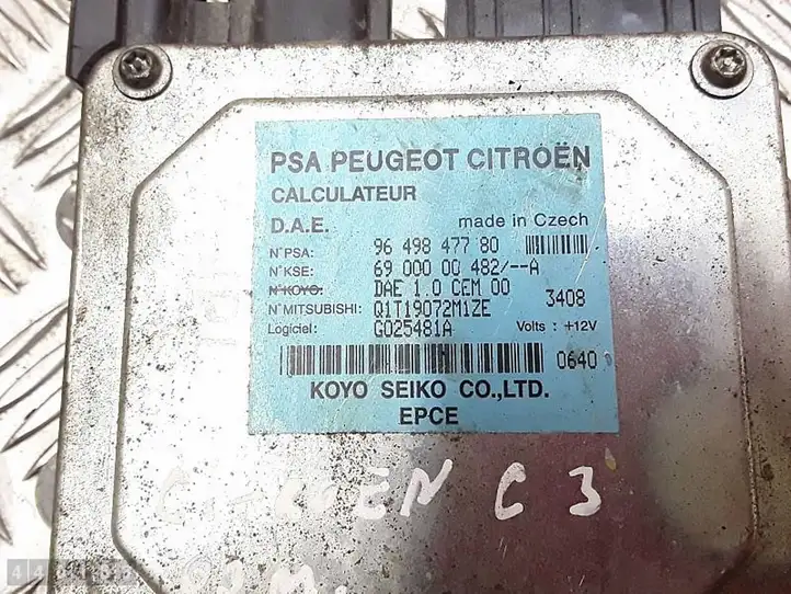 Citroen C3 (2002 - 2009) 9649847780 Блок управления усилителем руля — фото 4