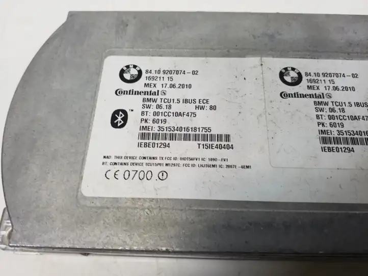 BMW X3 E83 (2003 - 2010) 9207074 Bluetooth модуль — фото 3