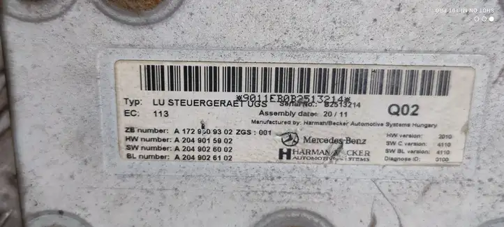 Mercedes-Benz S W221 (2005 - 2013) A2049015902 Контроллер мультимедийной системы — фото 2