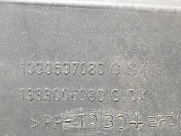 Fiat Ducato (2002 - 2006) 1330637080 Жабо стеклоочистителей — фото 5
