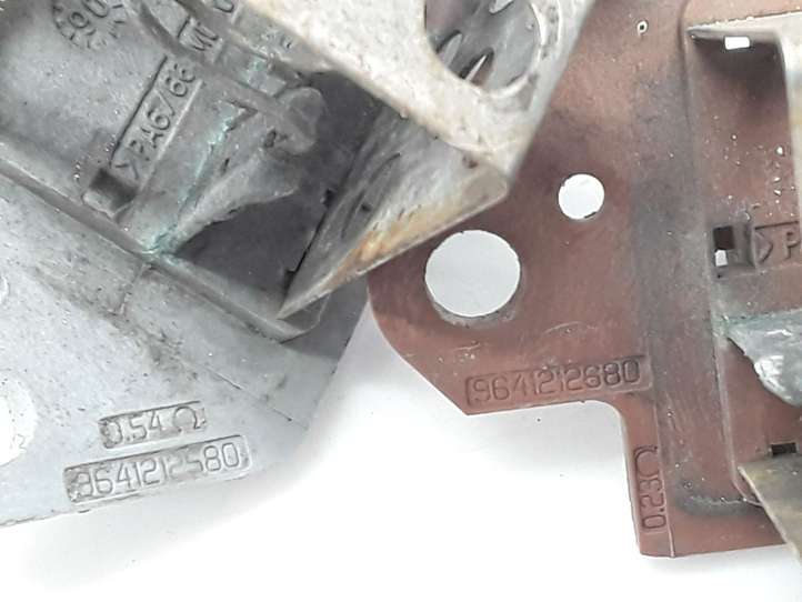 Citroen Xsara Picasso (1999 - 2012)  9641212580 Реле вентилятора охлаждения