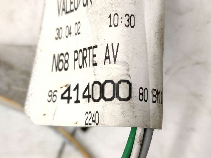 Citroen Xsara Picasso (1999 - 2012)  9641400080 Проводка передних дверей