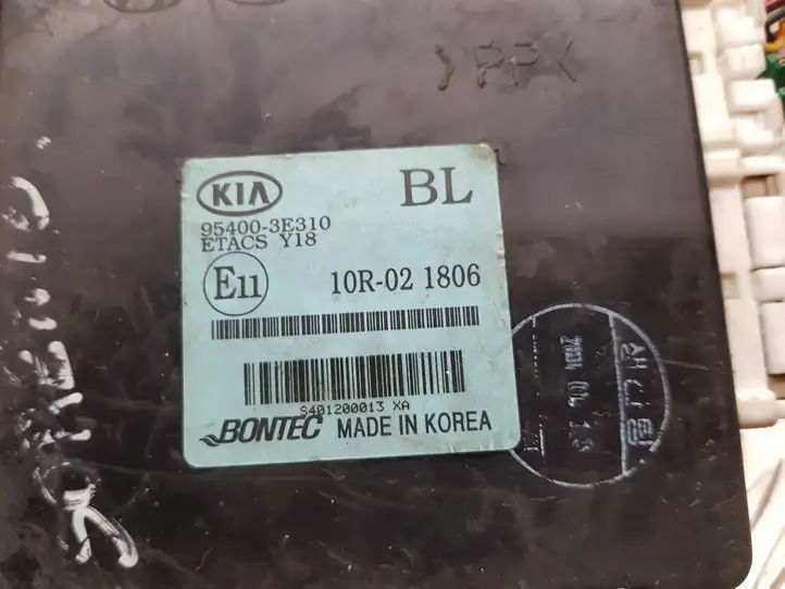 Kia Sorento (2002 - 2006) 954003E310BL Блок управления двигателем (ECU) — фото 4