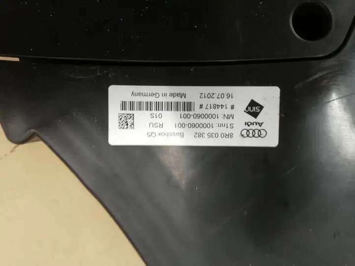Audi Q5 SQ5 (2008 - 2012) 8R0035382 Прочая отделка багажника — фото 4