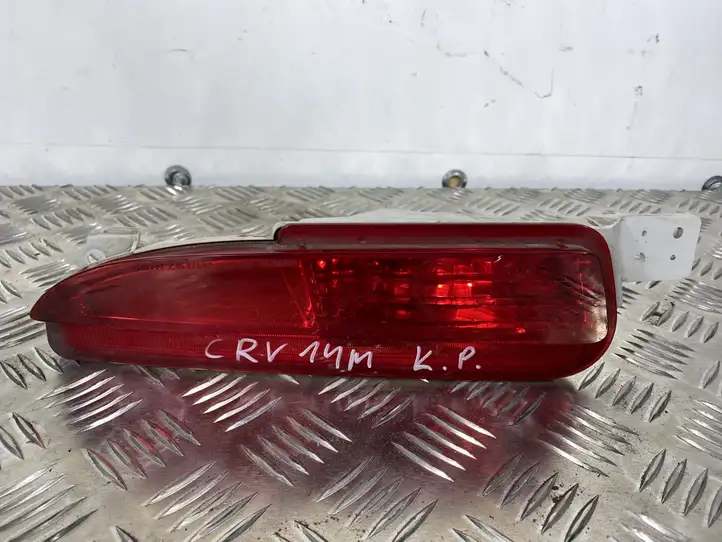 Honda CR-V (2012 - 2016) 23617602 Задний противотуманный фонарь — фото 1