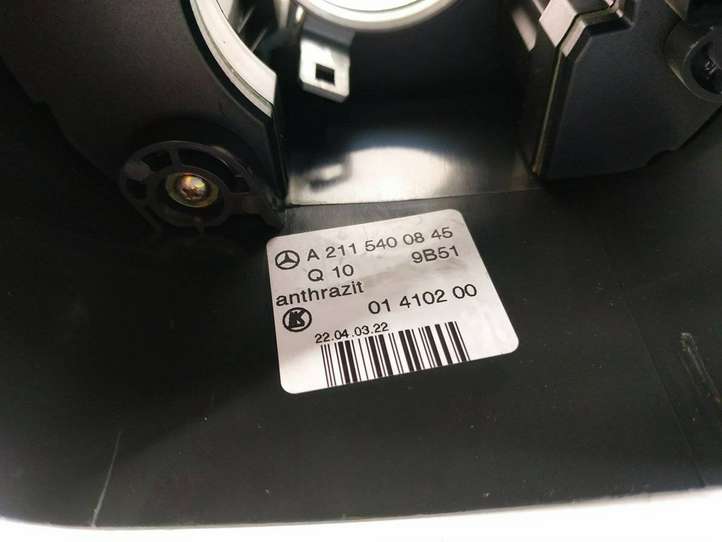 Mercedes-Benz E W211 (2002 - 2009)  0005452210 Другие включатели / ручки/ переключатели