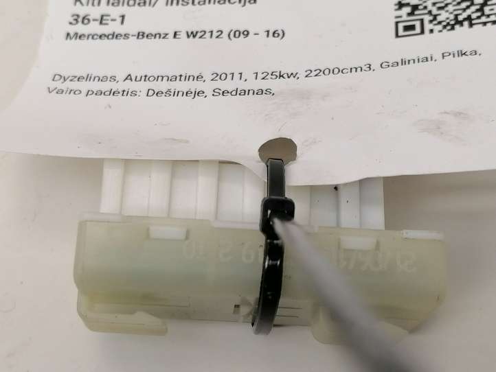 Mercedes-Benz E W212 (2009 - 2016)  A0009820412 Другой проводник