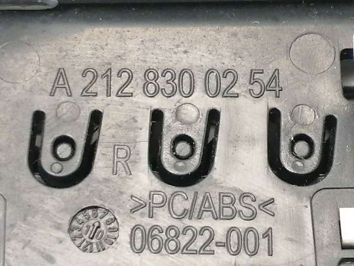 Mercedes-Benz E W212 (2009 - 2016)  A2128300254 Боковая воздушный дефлектор